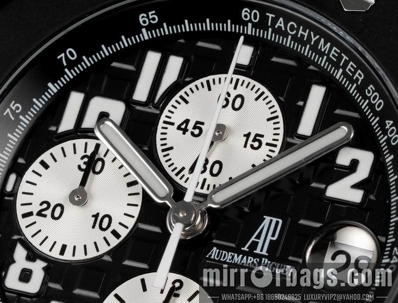 AP watch 080420 Watch