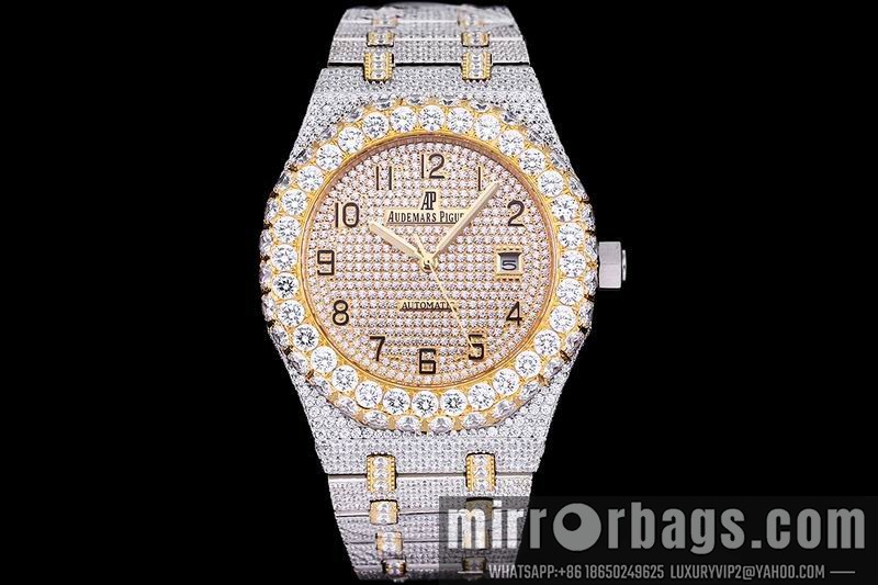 AP 42mm 082103 Watch