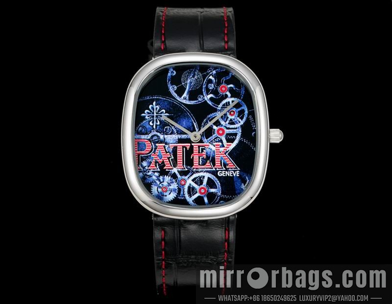 Patek Philippe watch 062205 Watch