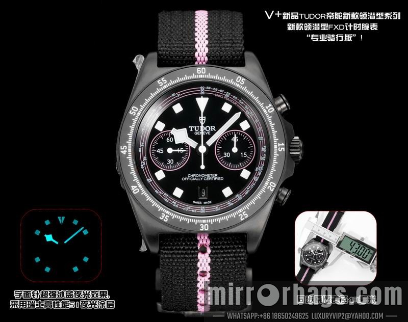 Tudor watch 010536 Watch