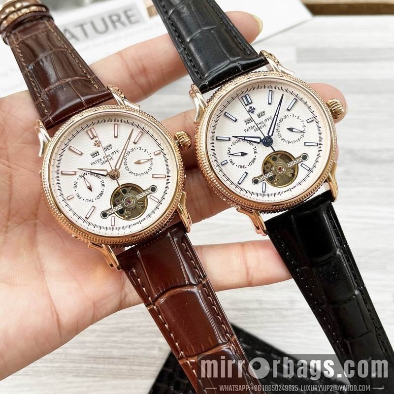 Patek Philippe 41mm 090423 Watch
