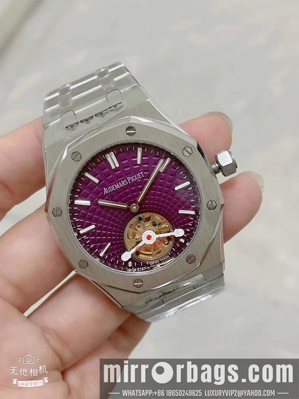 AP 42mm 082251 Watch