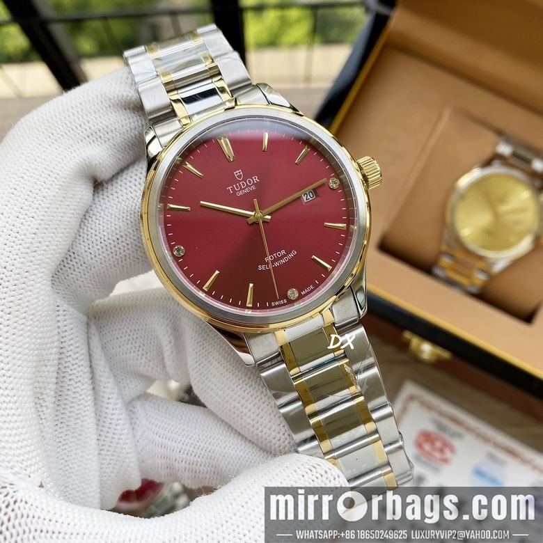 Tudor 2nms56 Watch