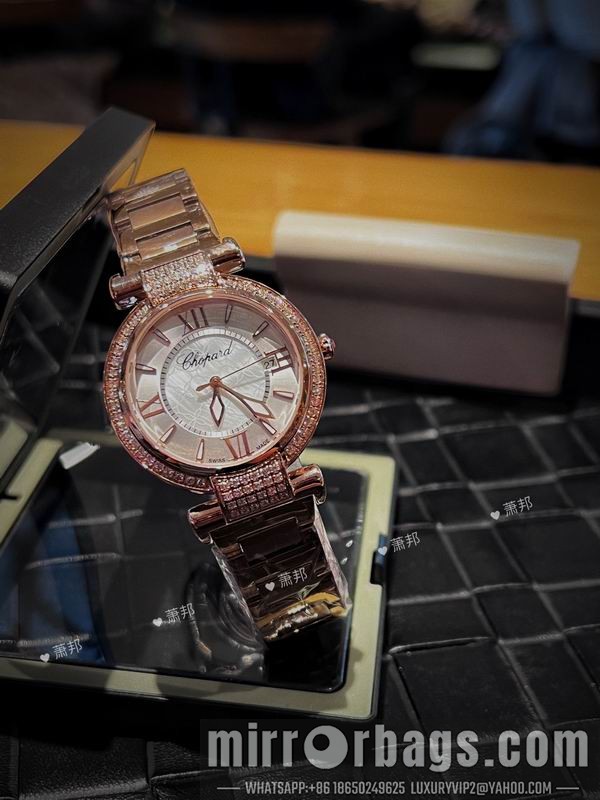 Chopard 36mm 29mm 010517 Watch