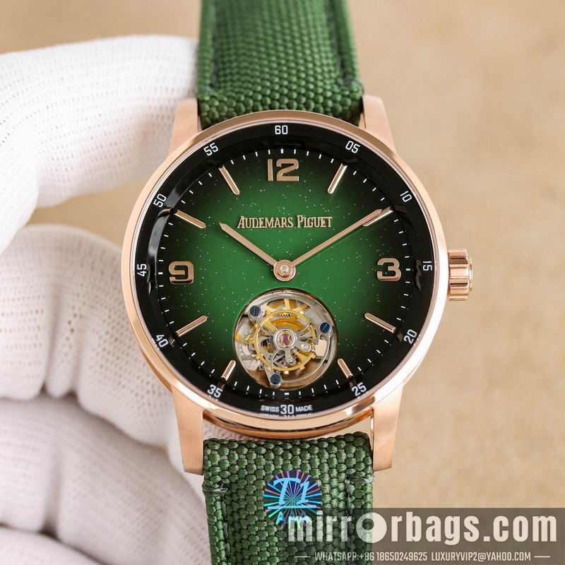 AP 42mm 032561 Watch