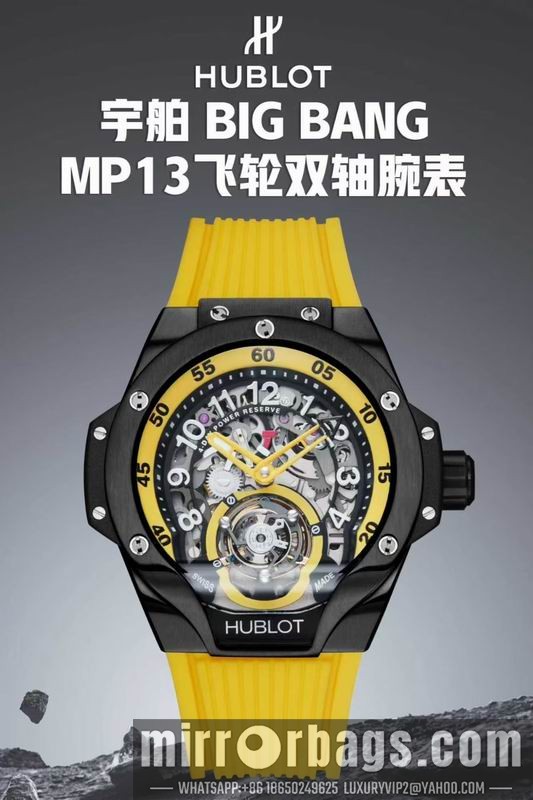 Hublot 42mm 042306 Watch
