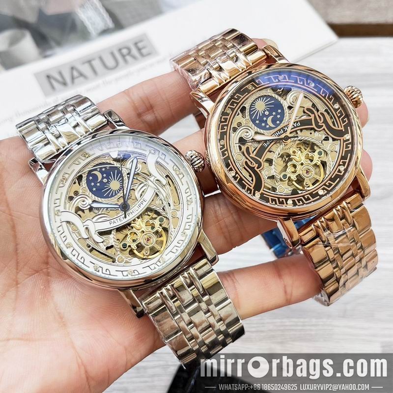 Patek Philippe 42mm 082374 Watch