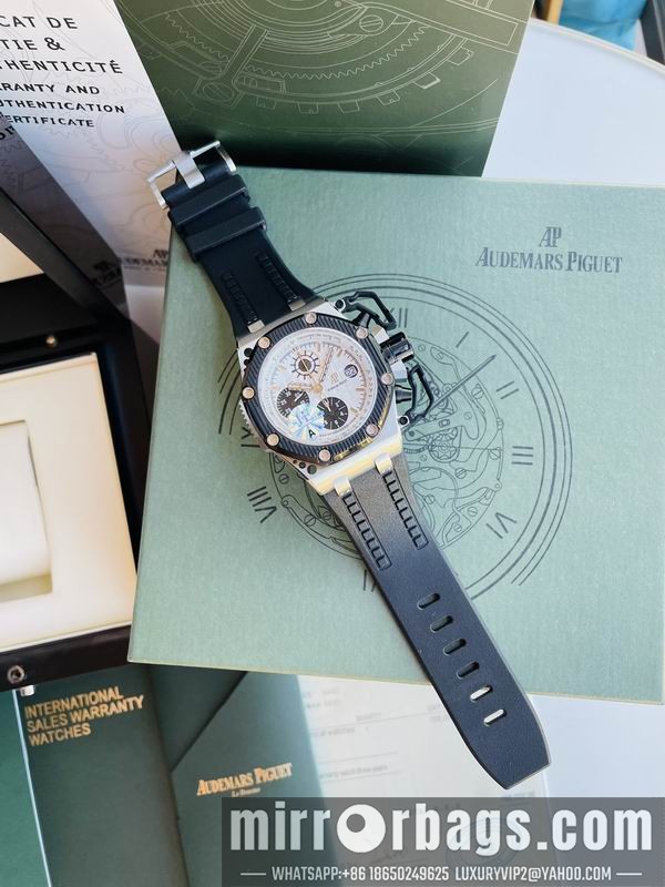 AP 44mm 092106 Watch