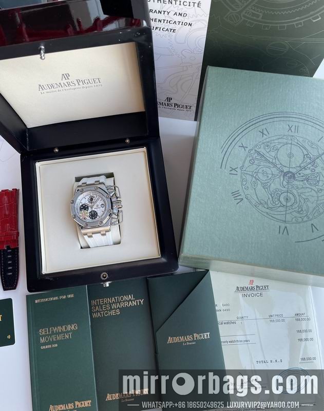 AP 44mm 092108 Watch