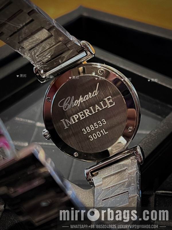 Chopard 36mm 29mm 010517 Watch