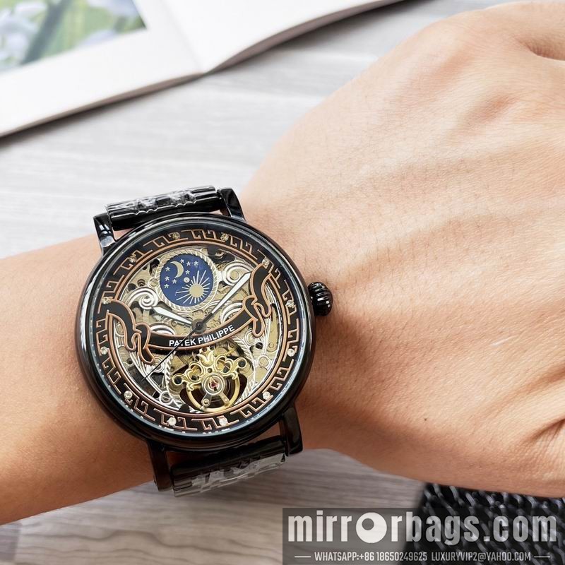 Patek Philippe 42mm 082374 Watch