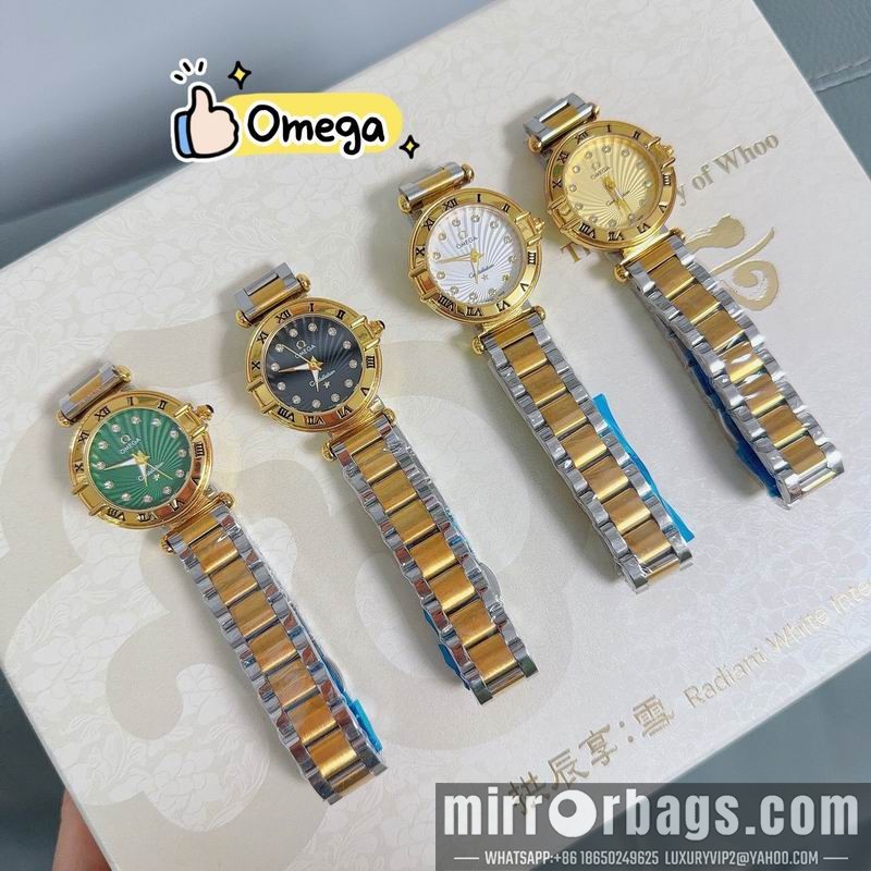 Omega 28mm 042334 Watch
