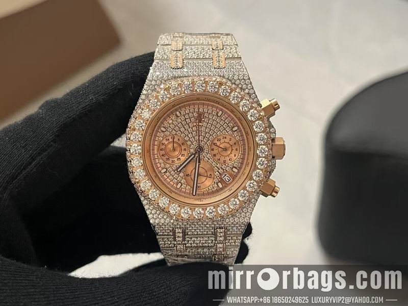 AP 42mm 110339 Watch