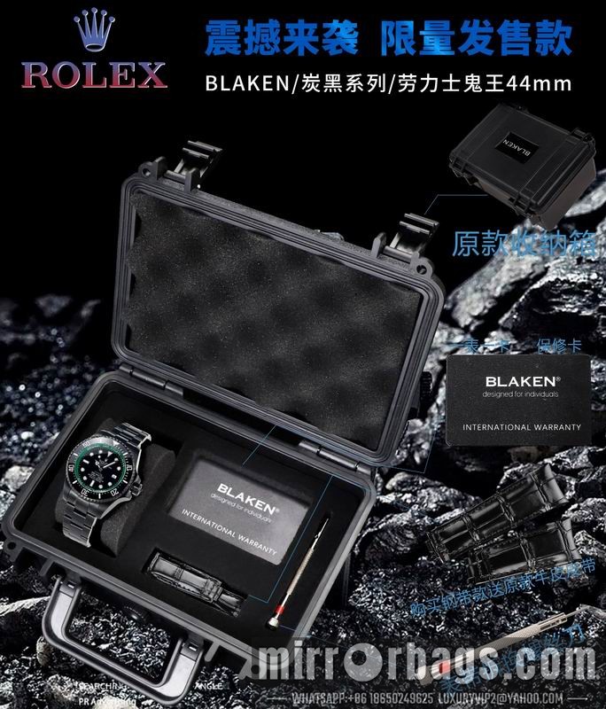 Rolex 44mm 080412 Watch