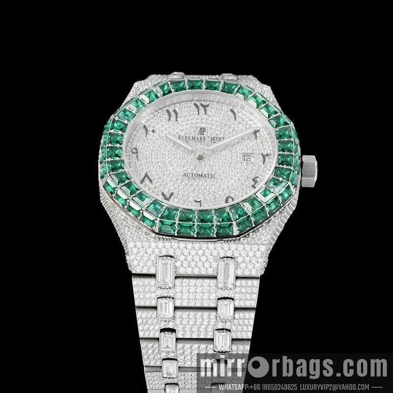 AP 42mm 082109 Watch