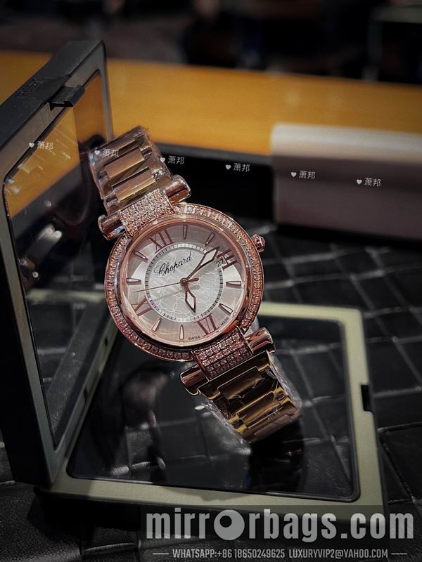 Chopard 36mm 29mm 010517 Watch