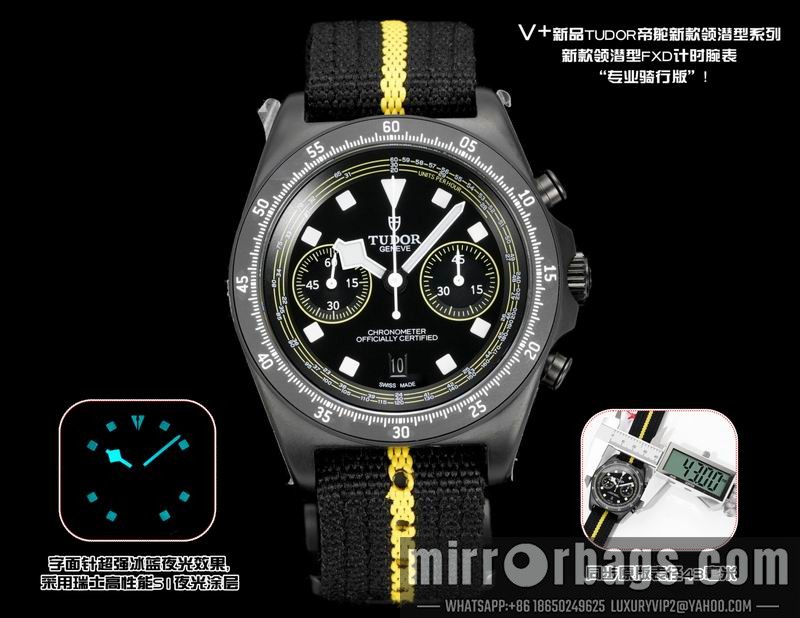 Tudor watch 010536 Watch