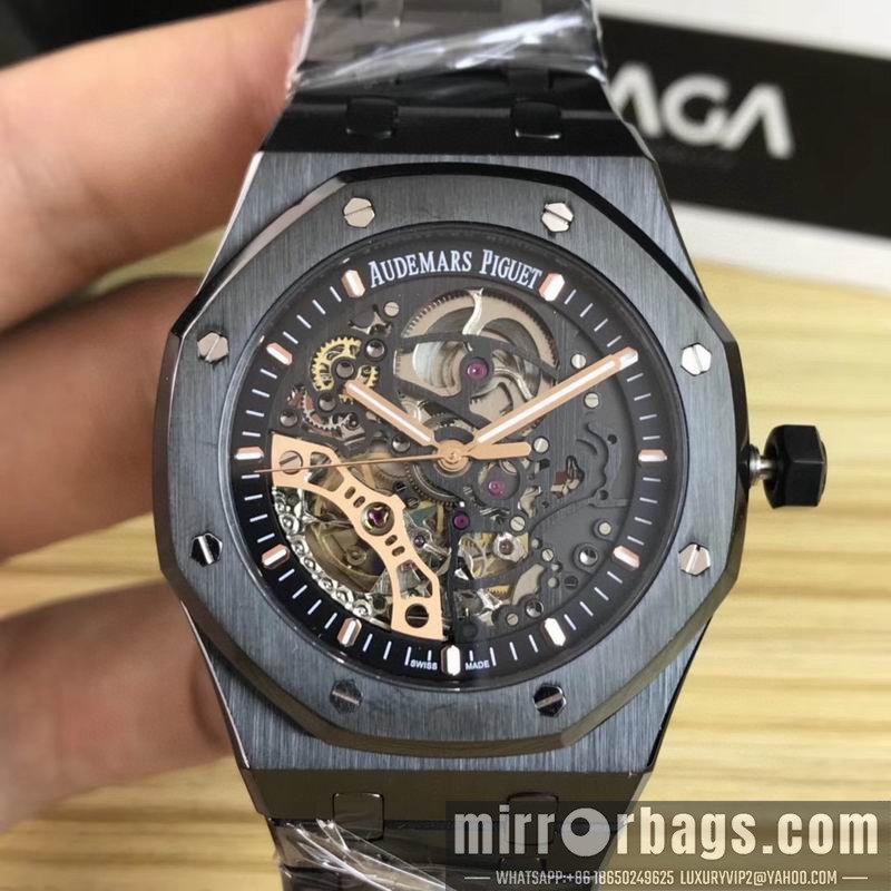 AP 41mm 082245 Watch