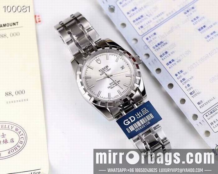 190118 Watch
