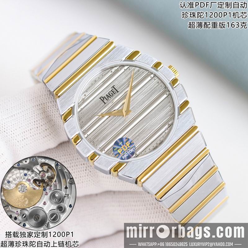 Piaget 38mm 040914 Watch