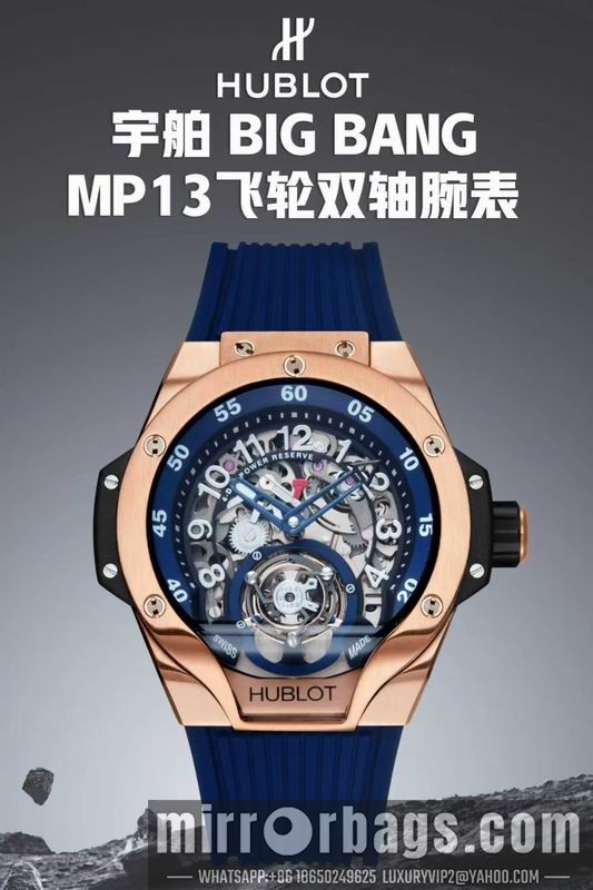 Hublot 42mm 042306 Watch