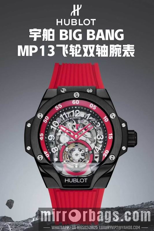 Hublot 42mm 042306 Watch