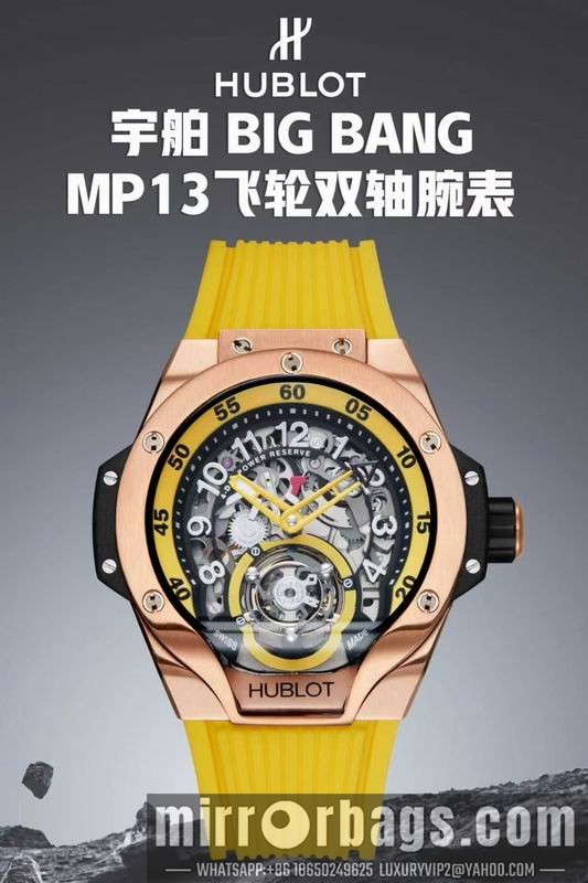 Hublot 42mm 042306 Watch