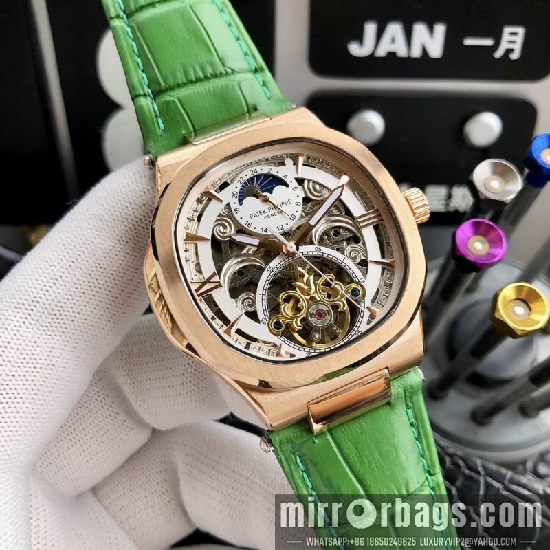 Patek Philippe 42mm 090450 Watch