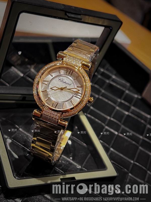 Chopard 36mm 29mm 010517 Watch