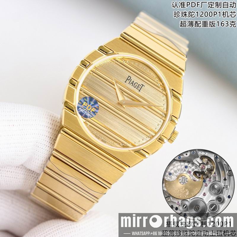 Piaget 38mm 040914 Watch