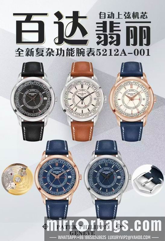 Patek Philippe 40mm 101415 Watch