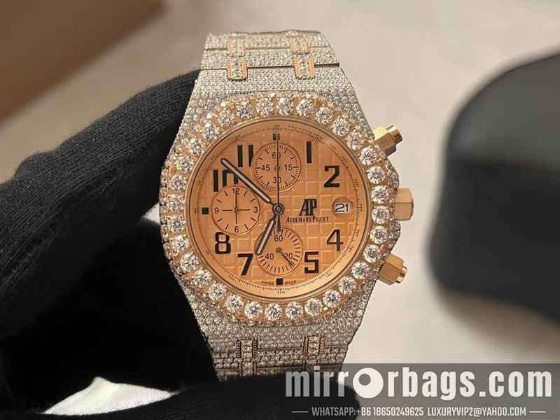 AP 42mm 110345 Watch