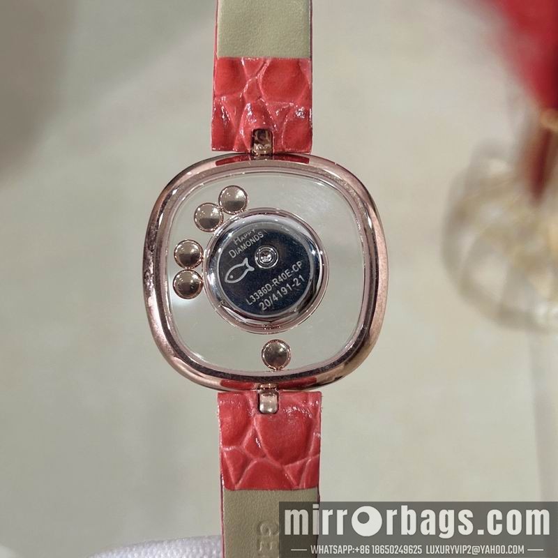 Chopard 28mm 040951 Watch