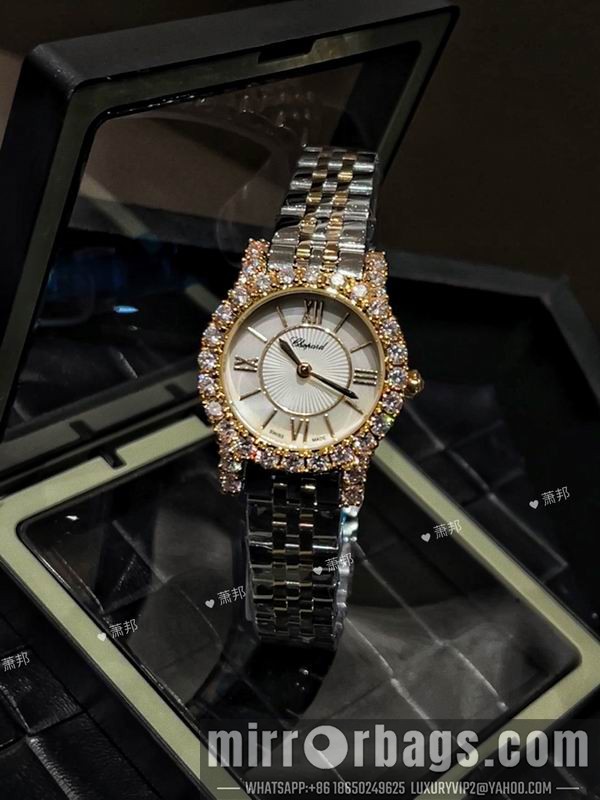 Chopard watch 010517 Watch