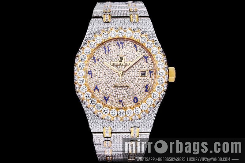 AP 42mm 082104 Watch