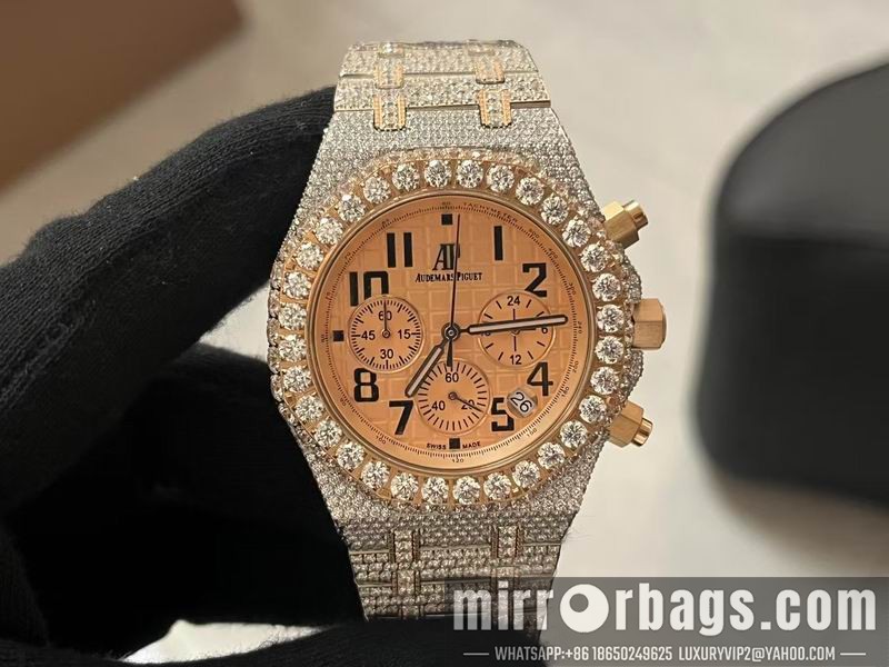 AP 42mm 110342 Watch