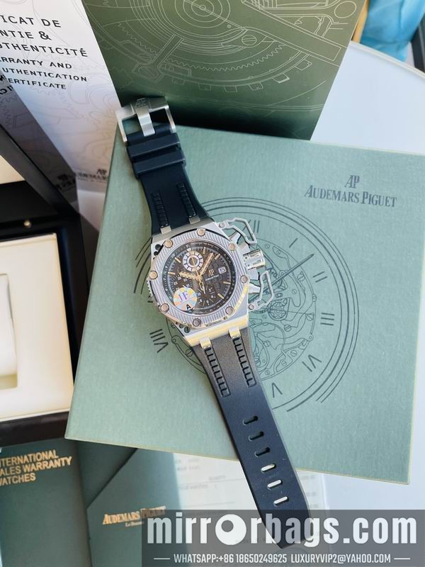 AP 44mm 092107 Watch