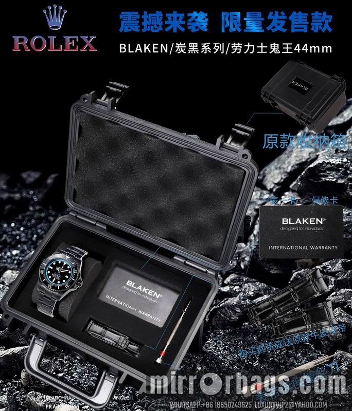 Rolex 44mm 080412 Watch