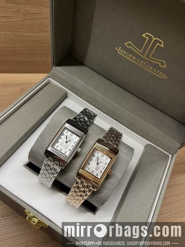 Jaeger LeCoultre 23X35mm 101575 Watch
