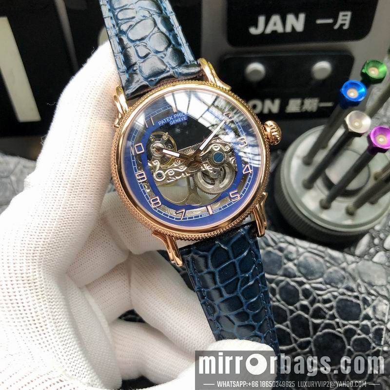 Patek Philippe 42mm 090467 Watch