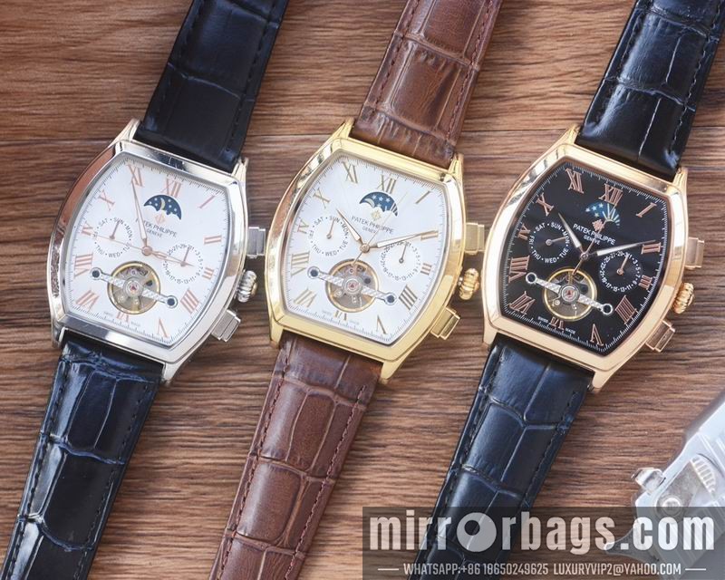 Patek Philippe 41mm 042450 Watch