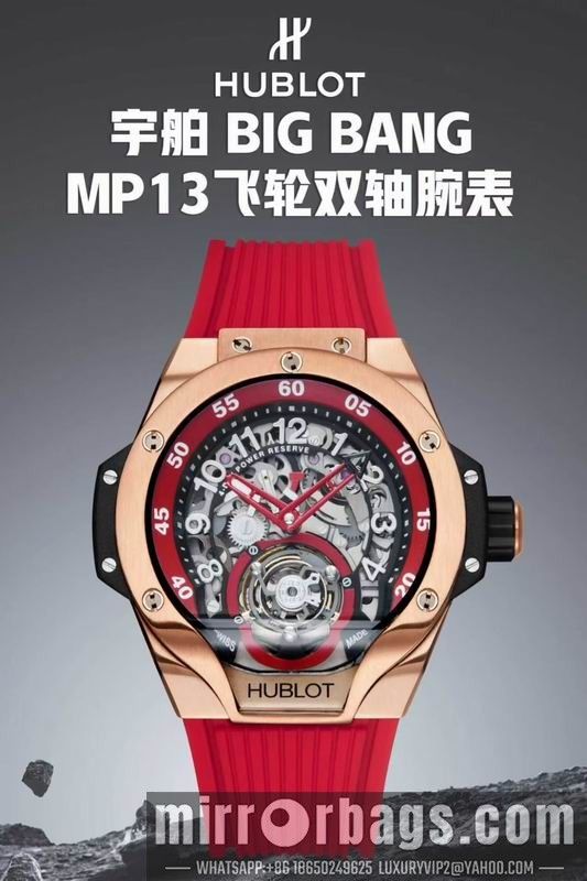 Hublot 42mm 042306 Watch