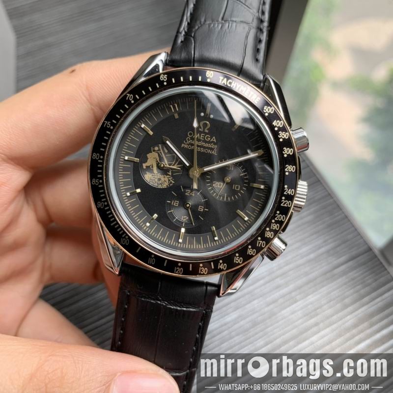 Omega 42mm 090533 Watch