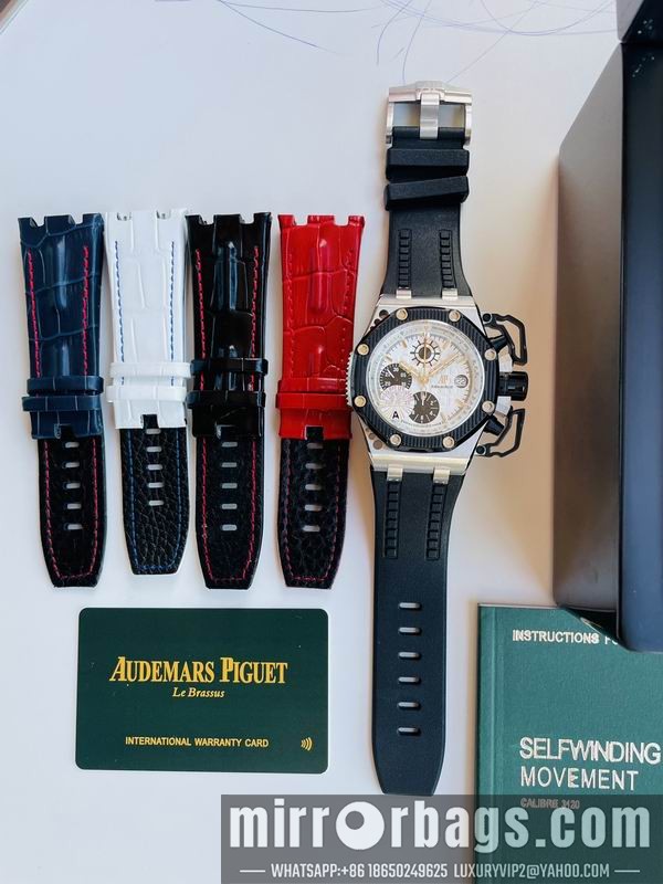 AP 44mm 092106 Watch