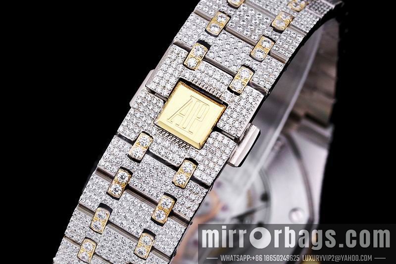 AP 42mm 082104 Watch