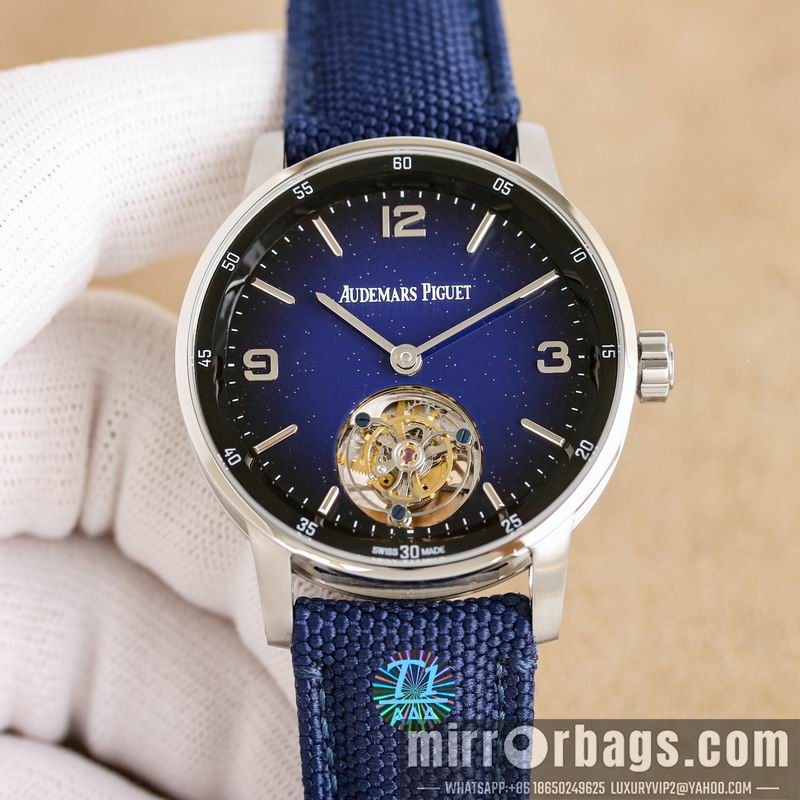 AP 42mm 032561 Watch
