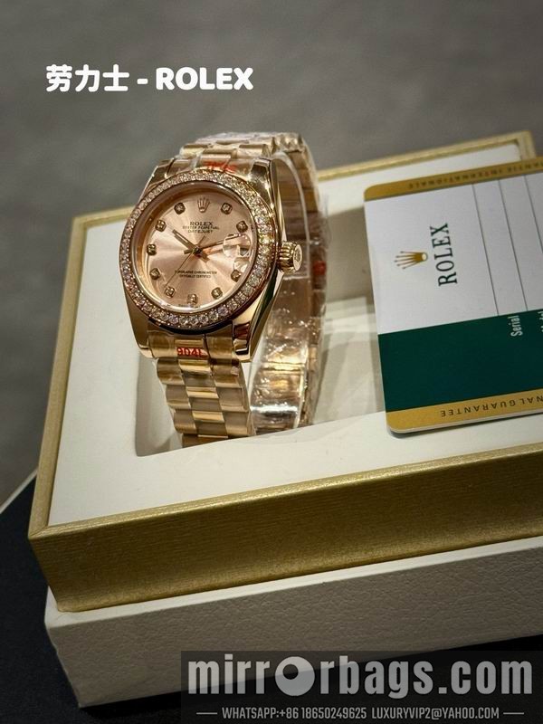 Rolex 31mm 042914 Watch