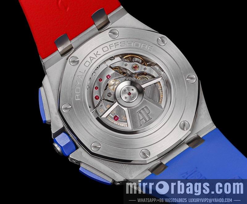AP watch 080430 Watch