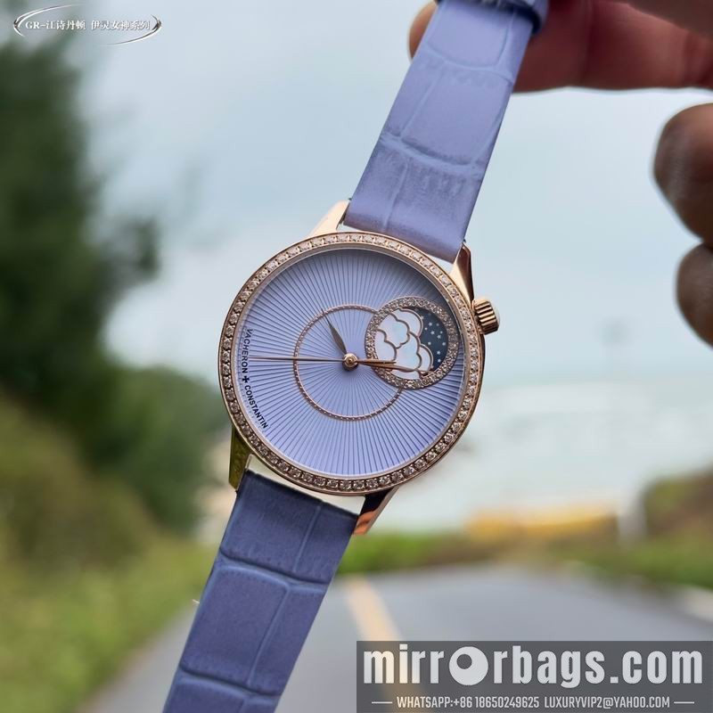 Vacheron Constantin 37mm 040907 Watch