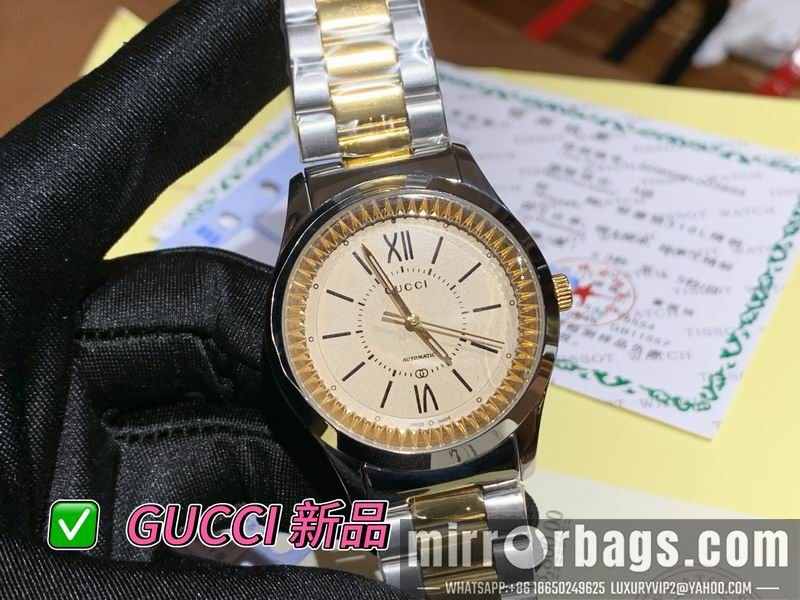 Gucci 38mm 080492 Watch